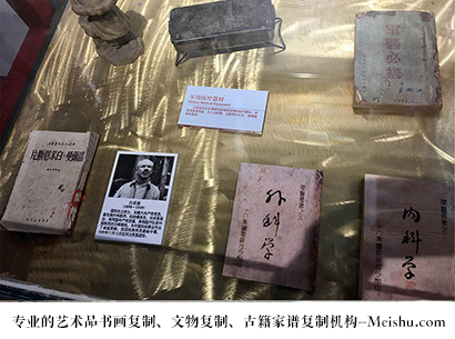 汉川-艺术商盟是一家知名的艺术品宣纸印刷复制公司